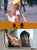 制服丝袜二区