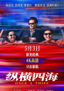制服丝袜二区